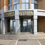 - общежитие в Чите, снять место в общежитии